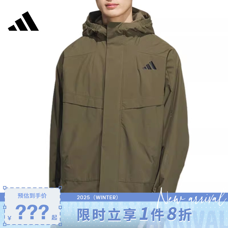 adidas阿迪达斯男子运动休闲夹克外套KB7625