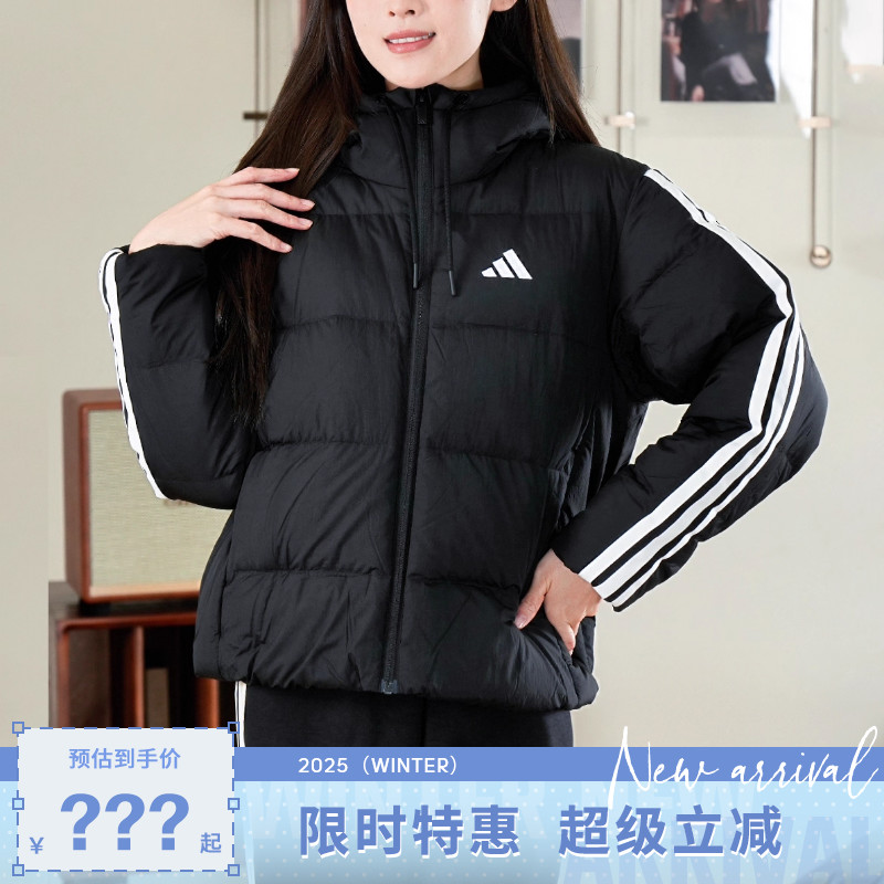 adidas阿迪达斯女子运动休闲羽绒服外套KH3978