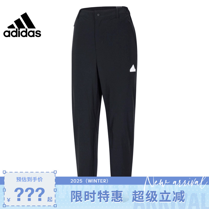 adidas阿迪达斯男子运动休闲长裤裤子IT3983