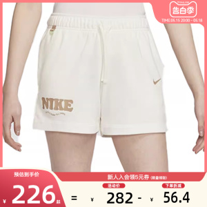 nike耐克夏季女子运动休闲短裤裤子法雅官方HF6177-133