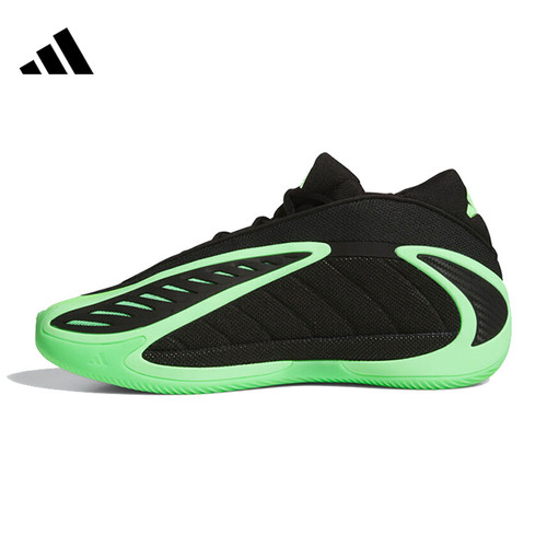 adidas阿迪达斯男鞋ANTHONY EDWARDS 2运动鞋篮球鞋JR1572