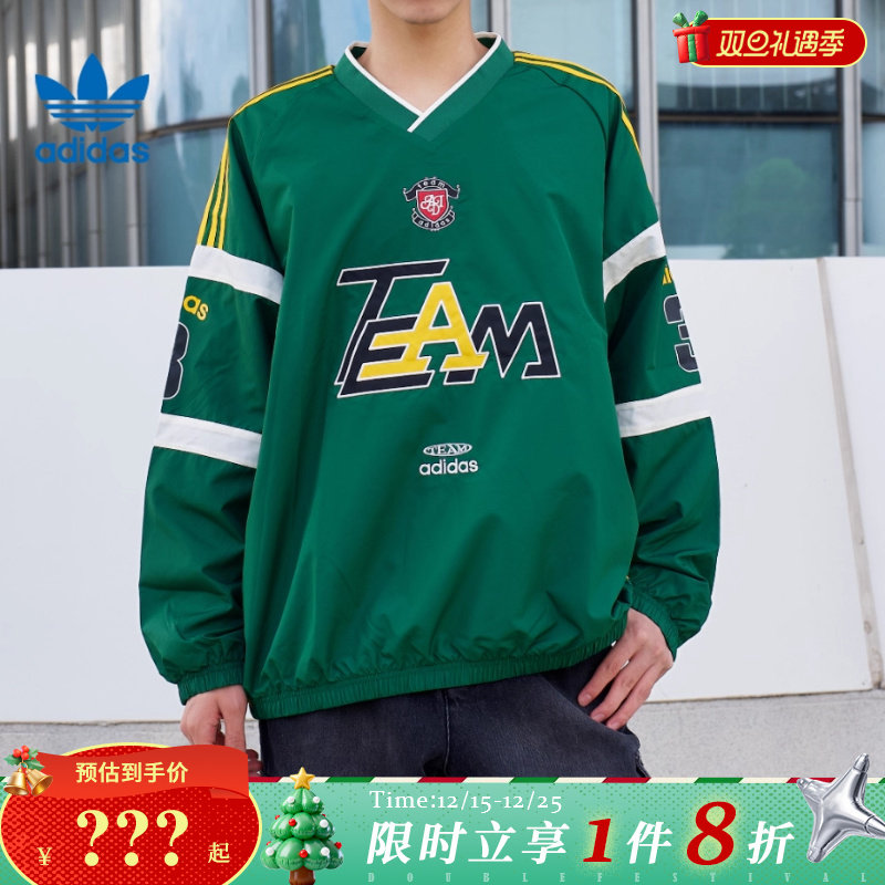 adidas阿迪达斯三叶草男子运动休闲长袖T恤KC0113