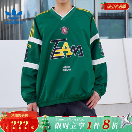 adidas阿迪达斯三叶草男子运动休闲长袖T恤KC0113