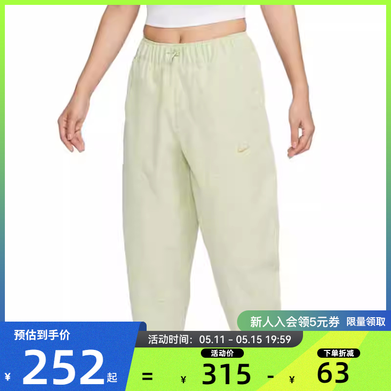 nike耐克女子运动休闲长裤裤子法雅官方HF6174-010/371