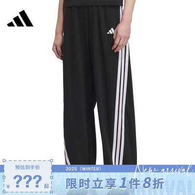 adidas阿迪达斯女子运动休闲长裤裤子KE5802