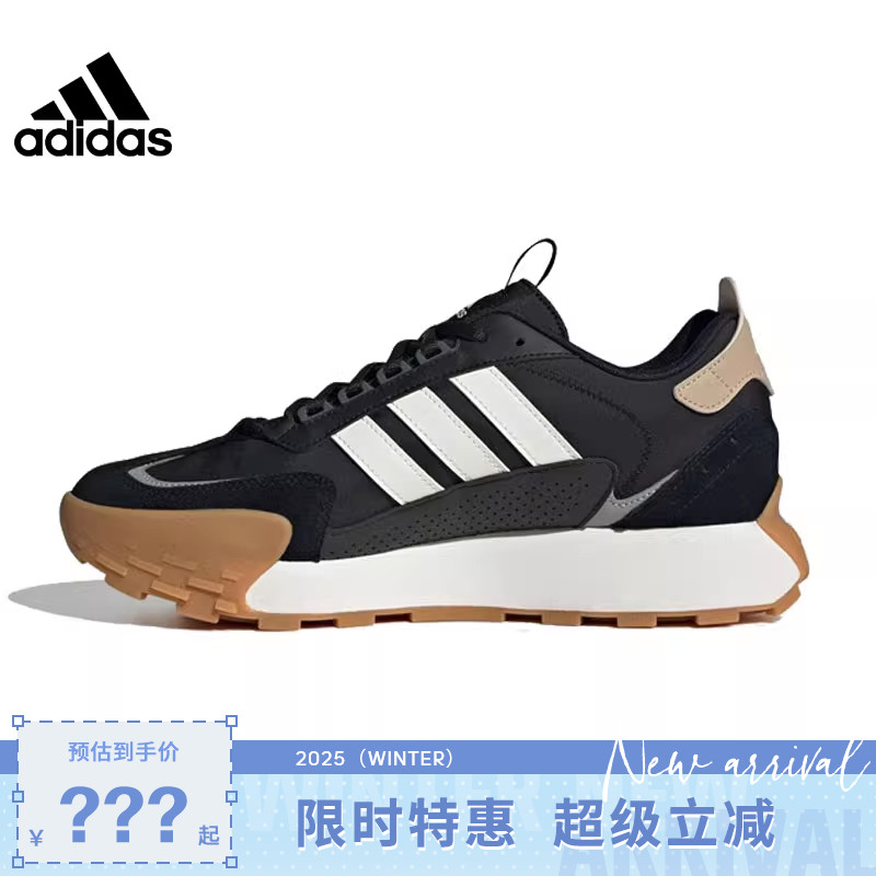 adidas阿迪达斯秋季男女鞋FU