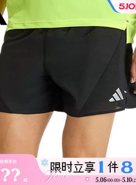 adidas阿迪达斯男子运动休闲短裤裤子JZ7763
