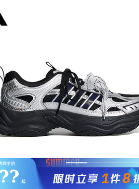 adidas阿迪达斯女鞋XLG FIN PULSE  运动鞋跑步鞋LA6811