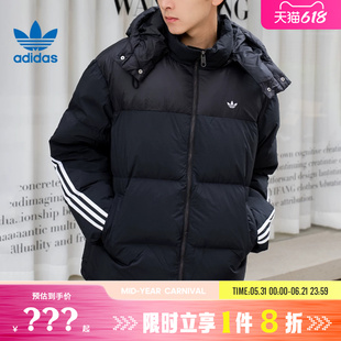 adidas阿迪达斯三叶草男子运动休闲羽绒服外套KC0173