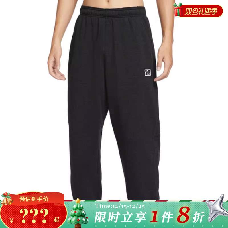 nike耐克男子运动休闲长裤裤子HJ3146-010