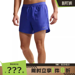 430 子IF2035 nike耐克男子运动休闲短裤 裤