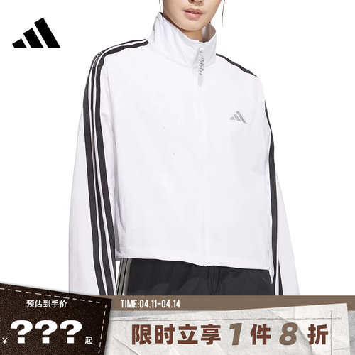 adidas阿迪达斯女子运动休闲夹克外套KC0181