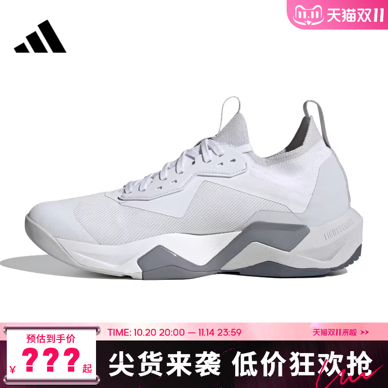 adidas阿迪达斯男鞋RAPIDMOVE ADV 2运动鞋跑步鞋JI4196