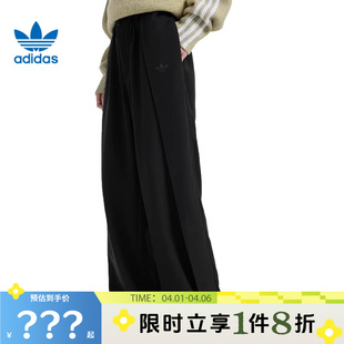 adidas阿迪达斯三叶草男子运动休闲长裤 子KS5342 裤