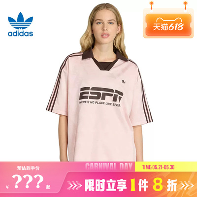 adidas阿迪达斯三叶草女子运动休闲短袖T恤KG3611