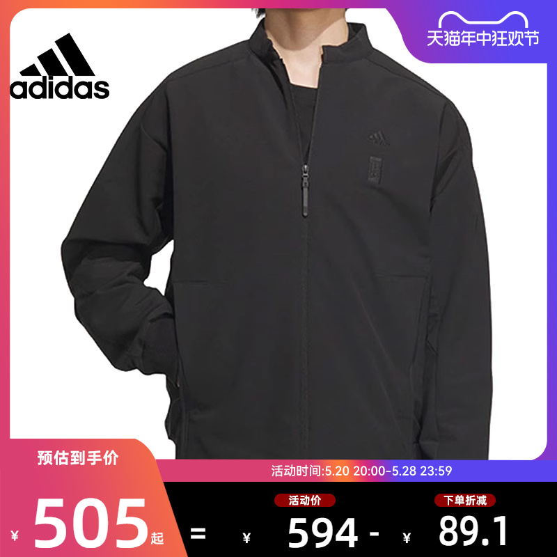 adidas阿迪达斯春季男子休闲外套