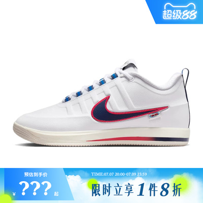 nike耐克男鞋BOOK 2 NRG EP运动鞋篮球鞋IR6332-100