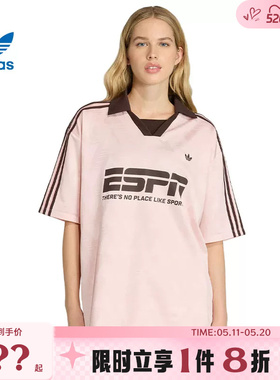 adidas阿迪达斯三叶草女子运动休闲短袖T恤KG3611