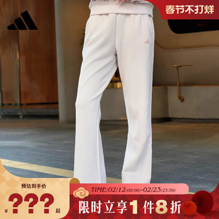 adidas阿迪达斯女子运动休闲长裤裤子KH2689