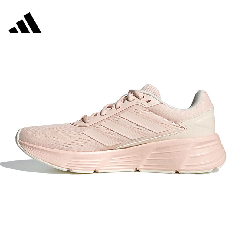 adidas阿迪达斯女鞋GALAXY STEP运动鞋跑步鞋法雅官方JP8036