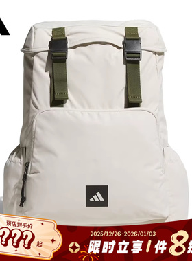 adidas阿迪达斯男女运动休闲双肩包KC1396