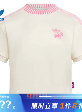 adidas阿迪达斯三叶草女子运动休闲短袖T恤KY8315