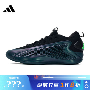 adidas阿迪达斯男女鞋ANTHONY EDWARDS 1运动鞋篮球鞋JQ6135
