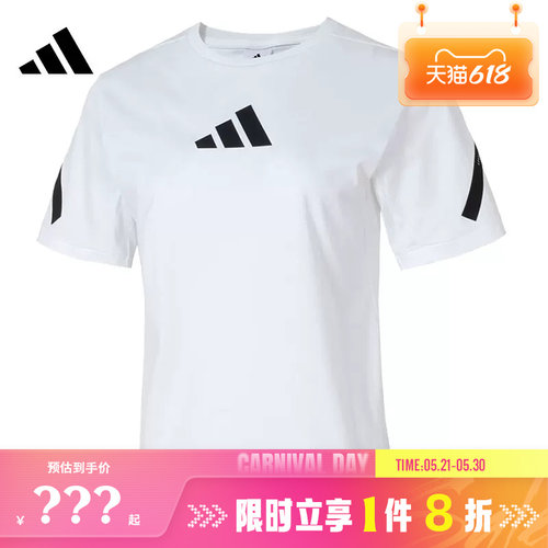 adidas阿迪达斯秋季女子运动休