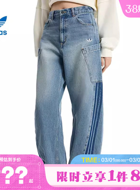 adidas阿迪达斯三叶草女子运动休闲长裤裤子KR2628