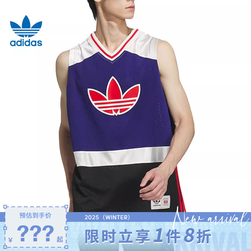 adidas阿迪达斯三叶草男子运动休闲无袖T恤JD6400