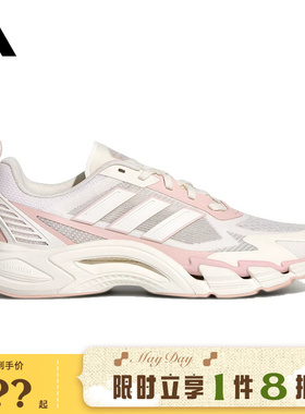 adidas阿迪达斯女鞋CLIMACOOL AC运动鞋跑步鞋KJ1709