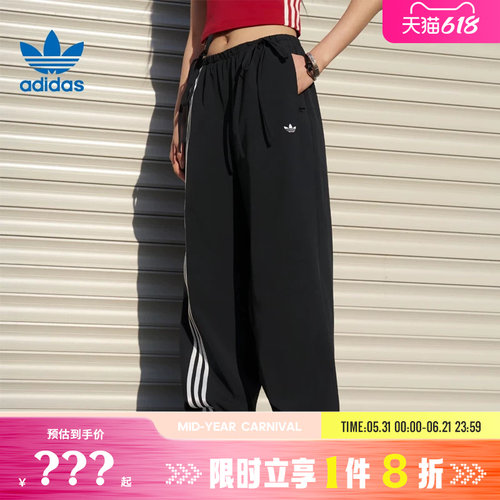 adidas阿迪达斯三叶草女子运动休闲长裤裤子KY5688