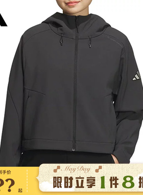 adidas阿迪达斯女子运动休闲夹克外套JM4318