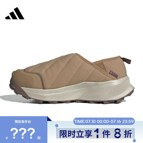 adidas阿迪达斯男女鞋TERREX WINTER运动鞋休闲鞋JR5302