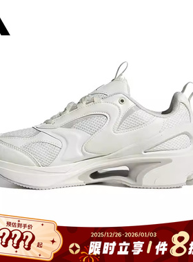 adidas阿迪达斯春季女鞋SWANNER运动鞋跑步鞋JQ0264