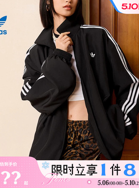 adidas阿迪达斯三叶草女子运动休闲夹克外套KD2894