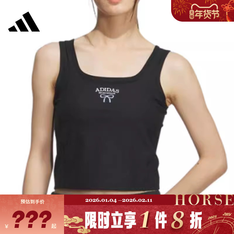 adidas阿迪达斯女子运动休闲无袖T恤KE5797,运动服/休闲服装,运动T恤,淘宝优惠券,粉丝福利购,淘宝优惠卷