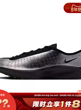 nike耐克女鞋AIR SUPERFLY运动鞋休闲鞋IB5824-001