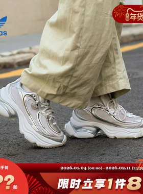 adidas阿迪达斯三叶草女鞋OZVENUZ运动鞋休闲鞋KI0557