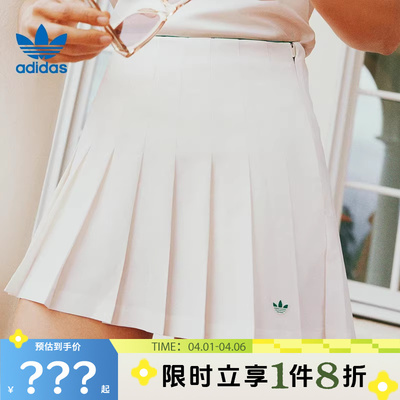 adidas阿迪达斯三叶草女子运动休闲半身裙裙子JC6769