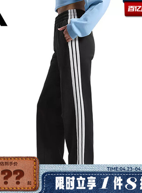 adidas阿迪达斯女子运动休闲长裤裤子KS2819