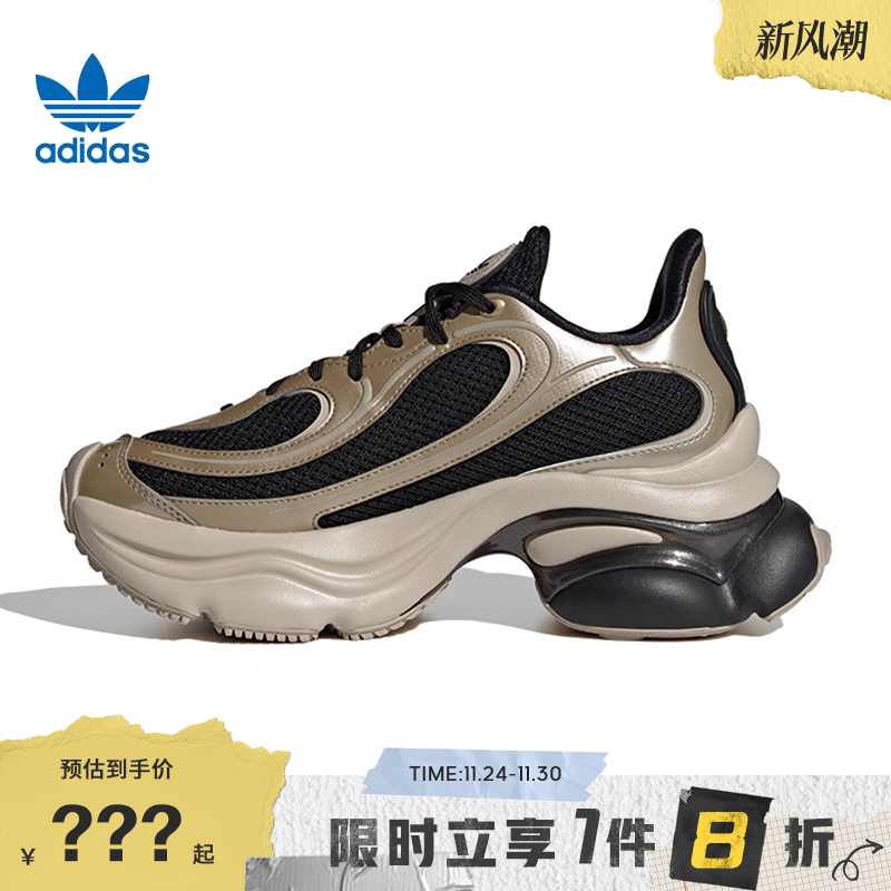 adidas阿迪达斯三叶草女鞋OZVENUZ运动鞋休闲鞋KI0583
