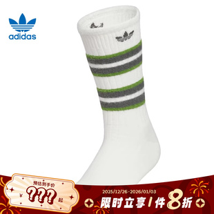 adidas阿迪达斯三叶草女子运动休闲袜子KF2518