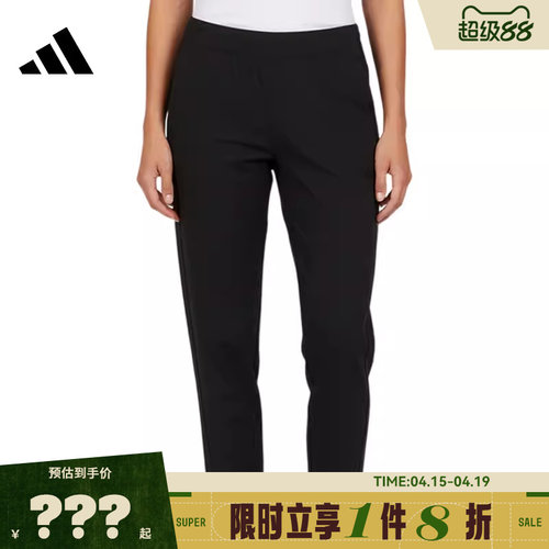 adidas阿迪达斯女子运动休闲长裤裤子KS2893