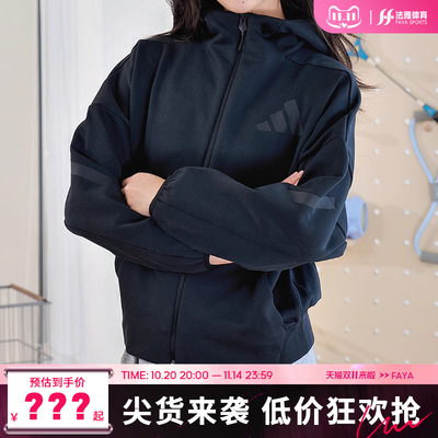 adidas阿迪达斯秋季女子运动休