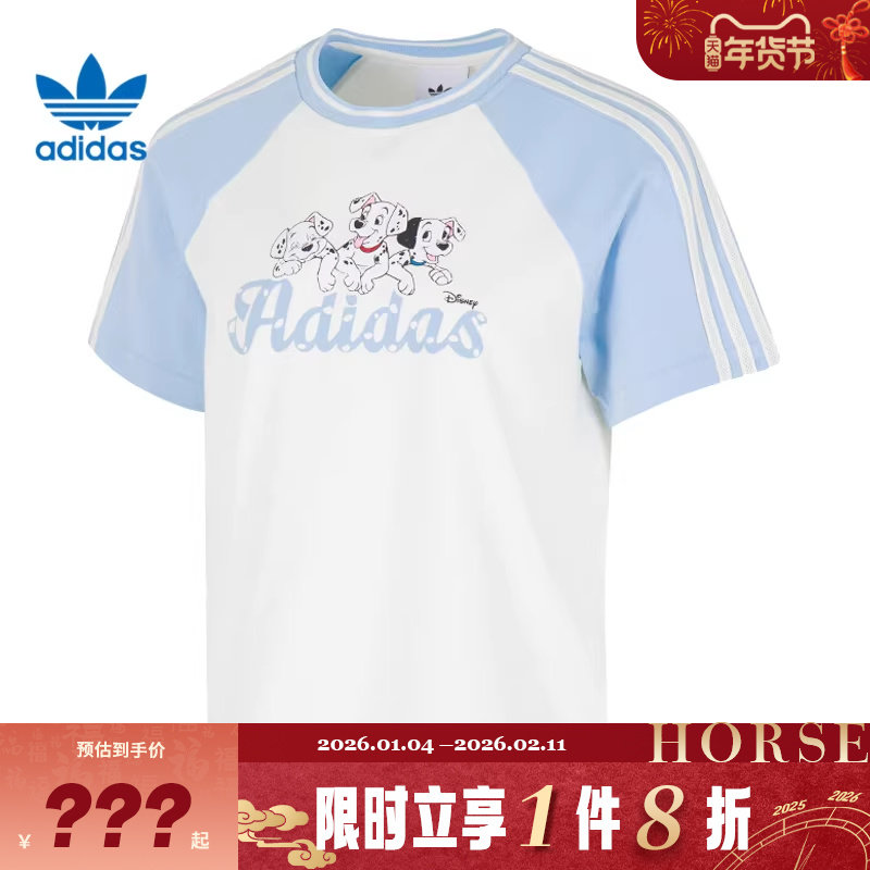 adidas阿迪达斯三叶草女子运动休闲短袖T恤KG6698,运动服/休闲服装,运动T恤,淘宝优惠券,粉丝福利购,淘宝优惠卷