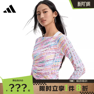 adidas阿迪达斯女子运动休闲长袖 T恤KR7600