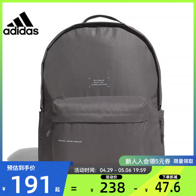 adidas阿迪达斯春季男女运动休