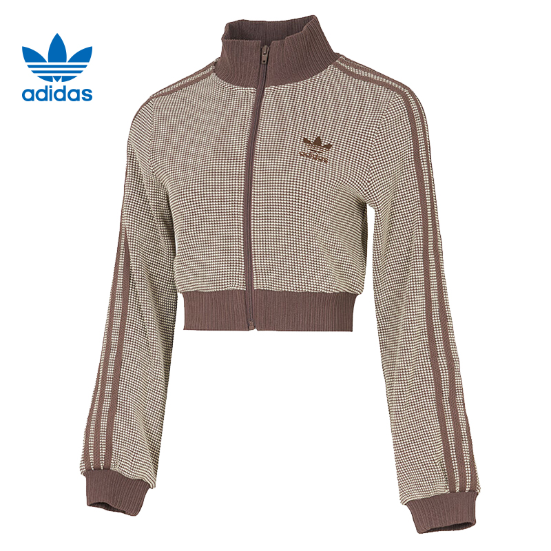 adidas阿迪达斯三叶草女子运动休闲夹克外套法雅KC2645
