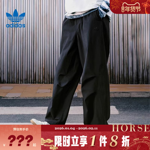 adidas阿迪达斯三叶草男子运动休闲长裤裤子KD4295